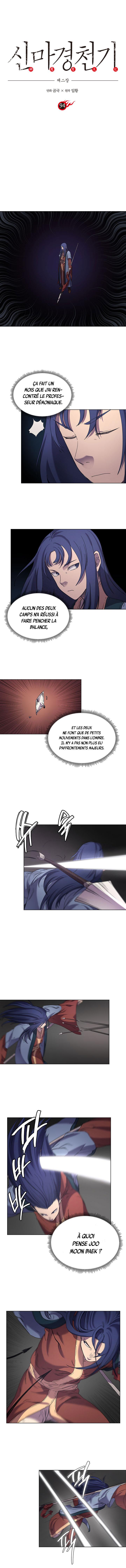 Read Chronicles of Heavenly Demon FR Manga Online