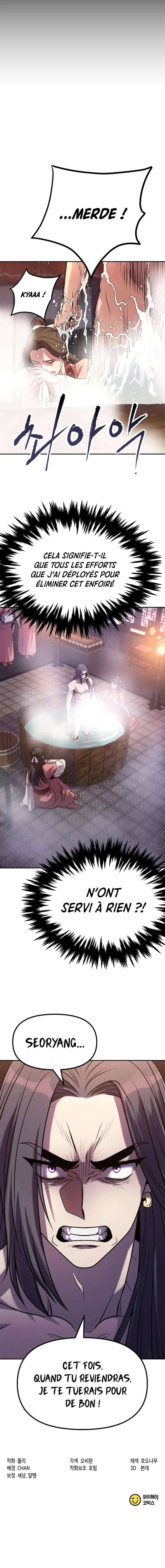 Read Chronicles of the Demon Faction FR Manga Online