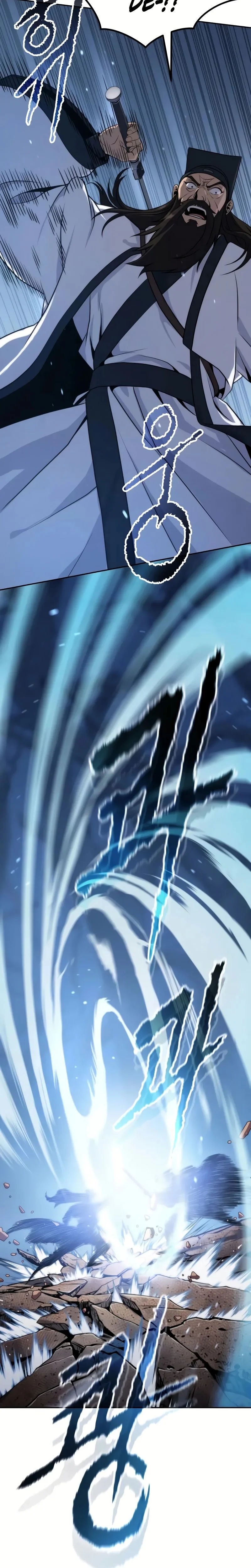 Read Chronicles of the Demon Faction FR Manga Online