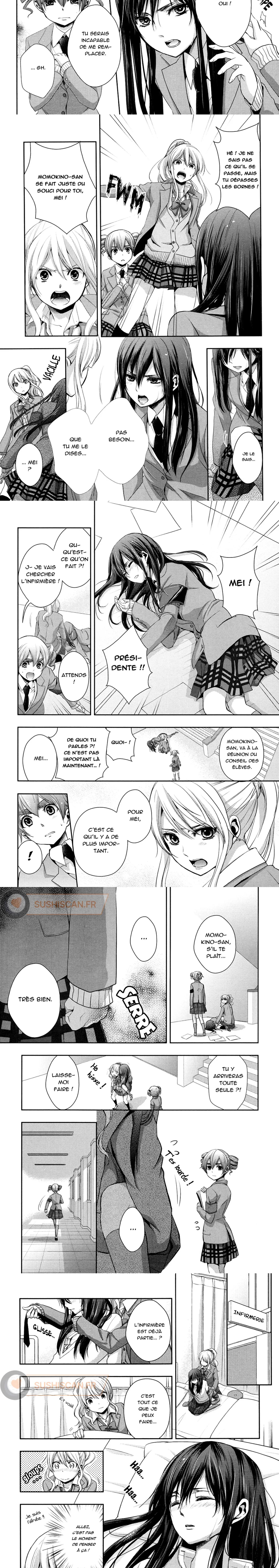 Read Citrus FR Manga Online