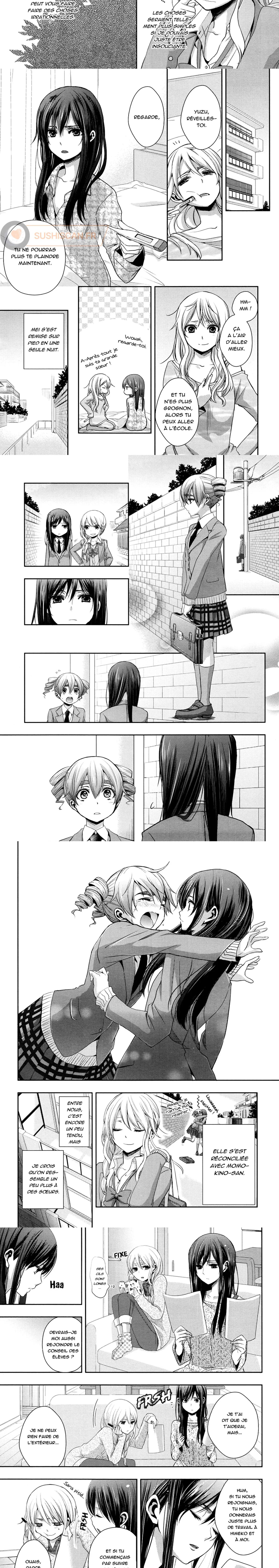 Read Citrus FR Manga Online