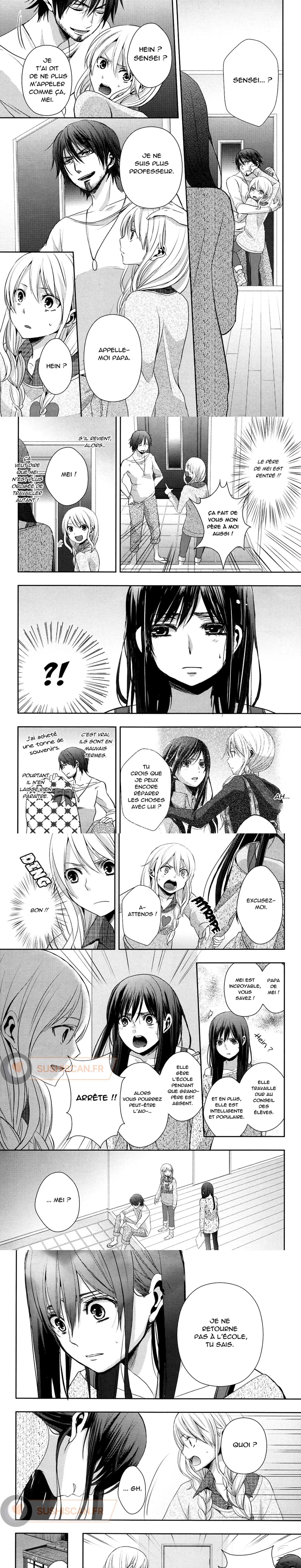 Read Citrus FR Manga Online