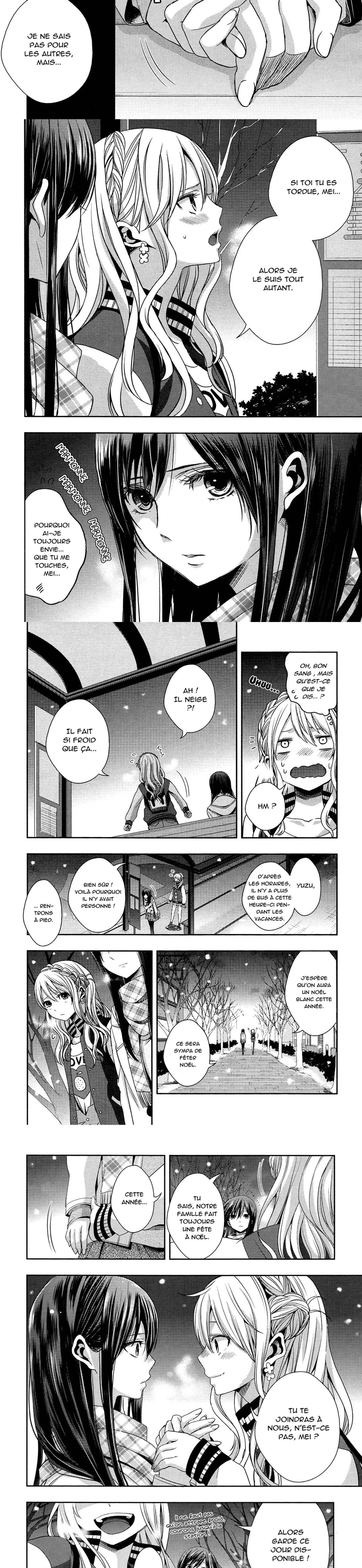 Read Citrus FR Manga Online