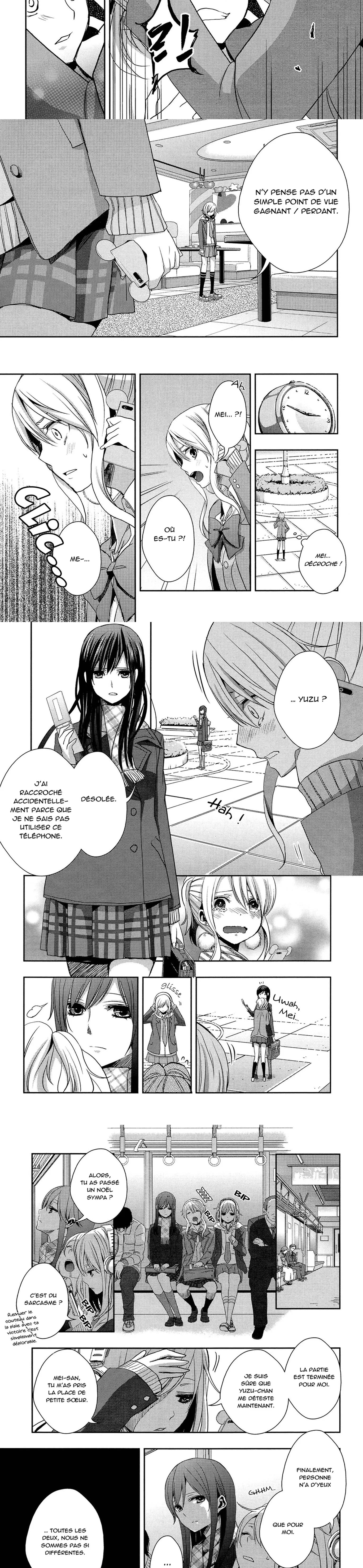 Read Citrus FR Manga Online