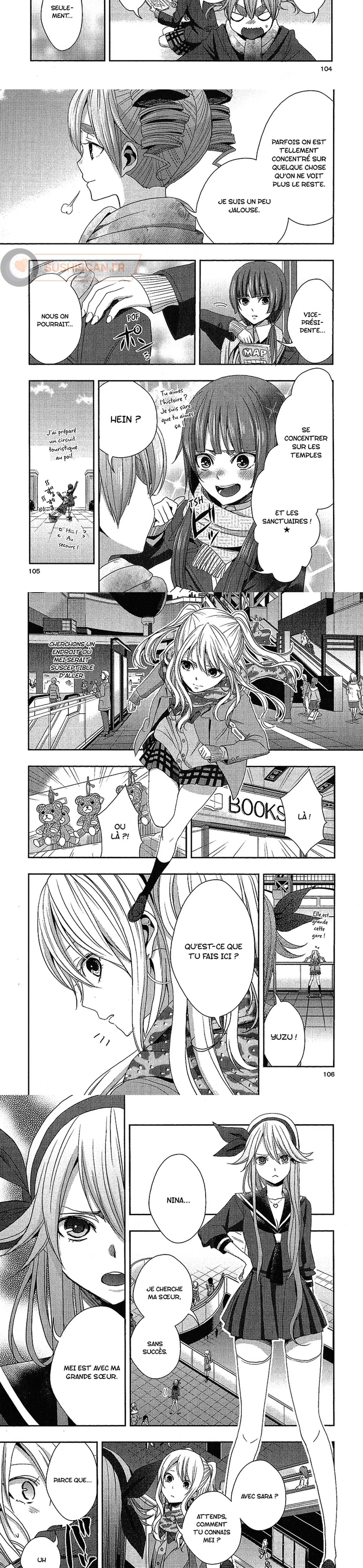 Read Citrus FR Manga Online