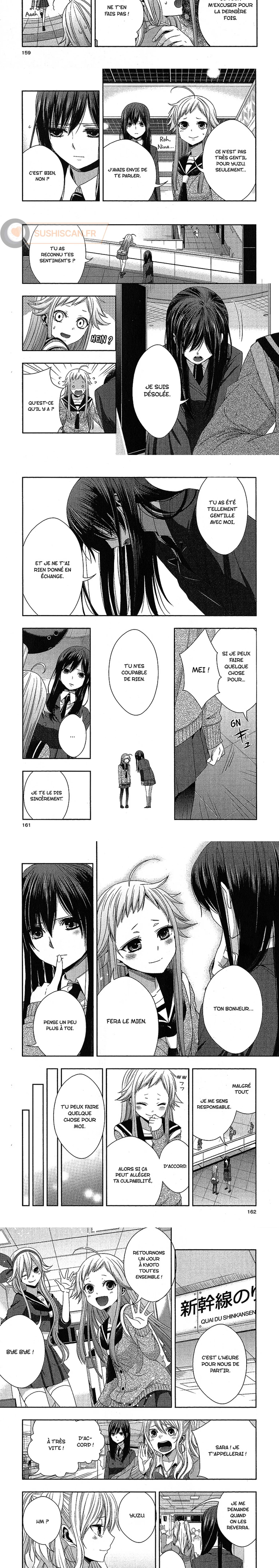 Read Citrus FR Manga Online
