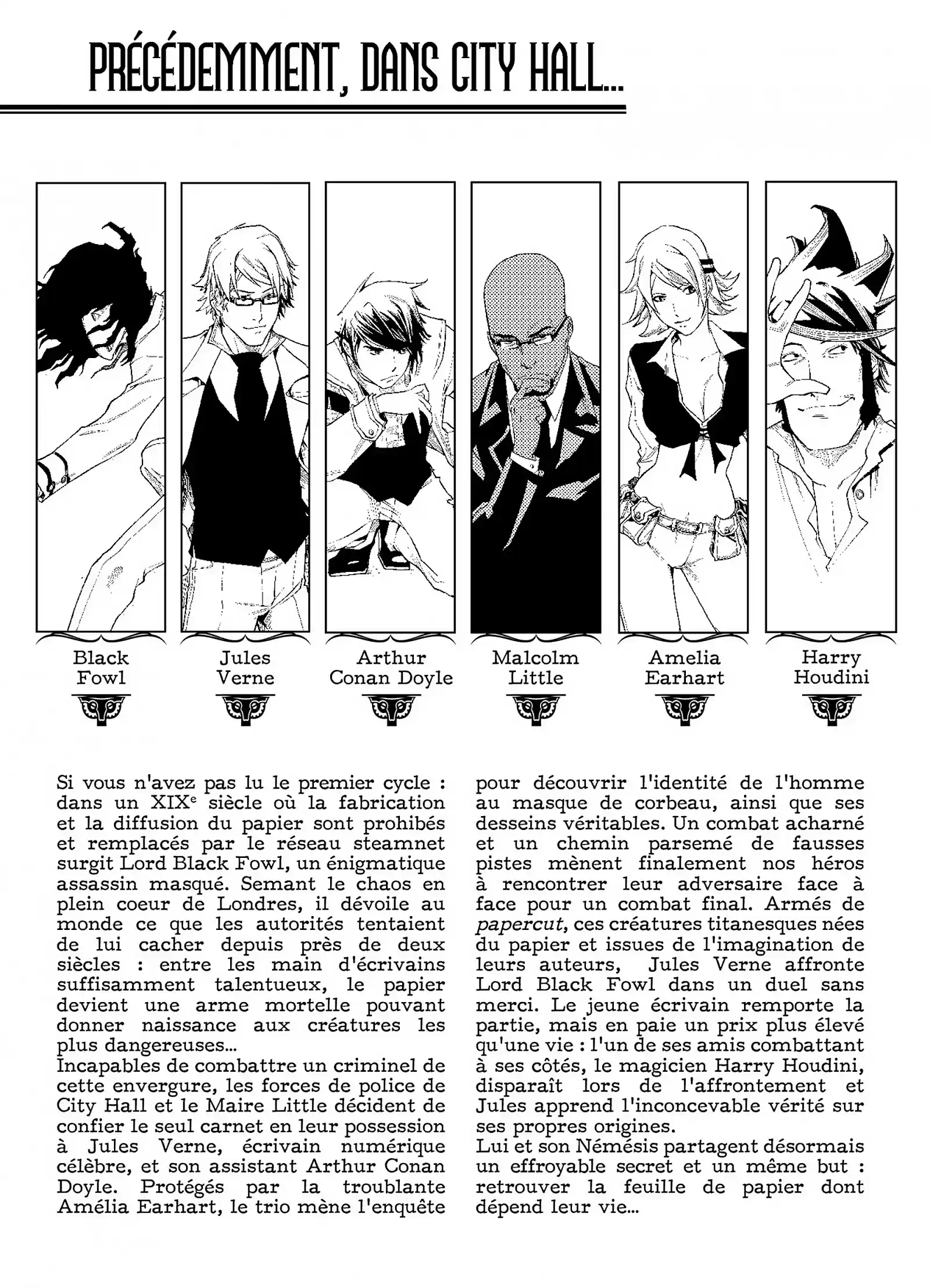 Read City Hall FR Manga Online
