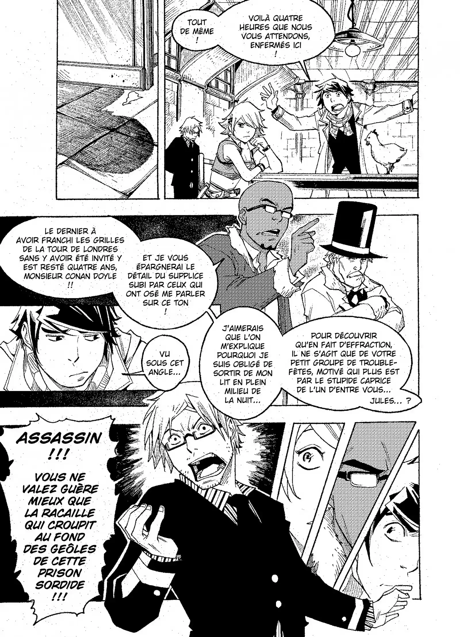 Read City Hall FR Manga Online