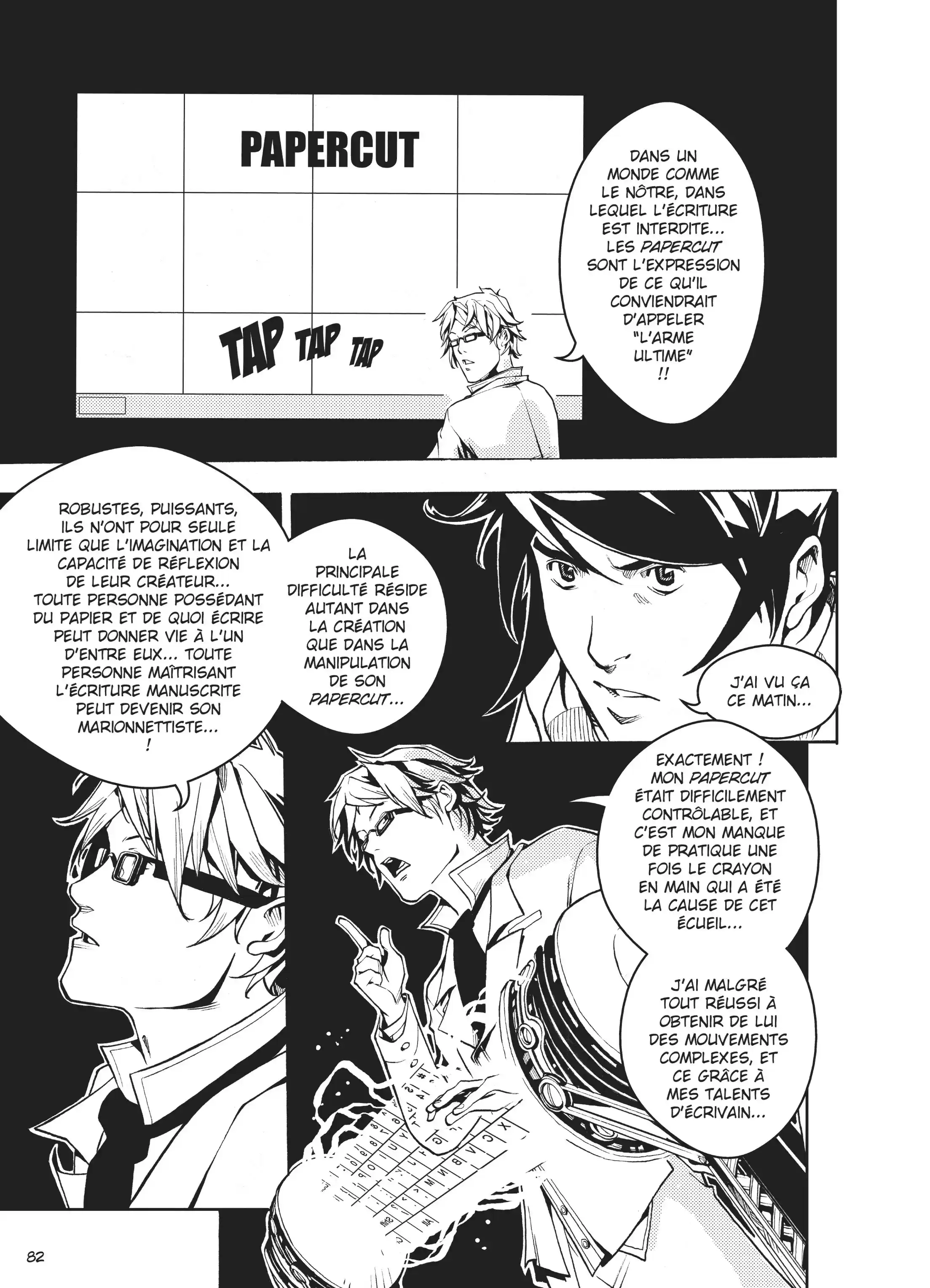 Read City Hall FR Manga Online