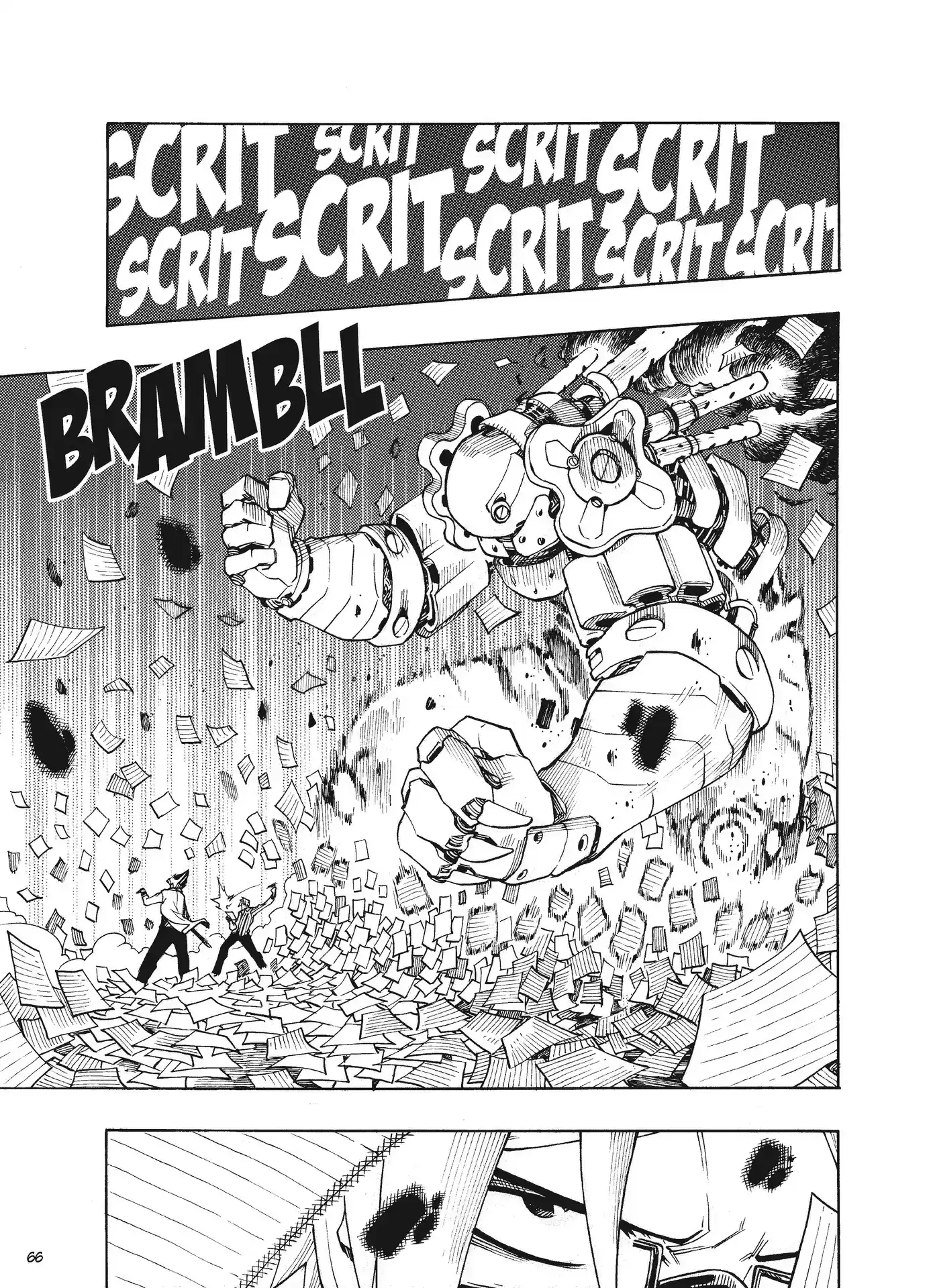 Read City Hall FR Manga Online
