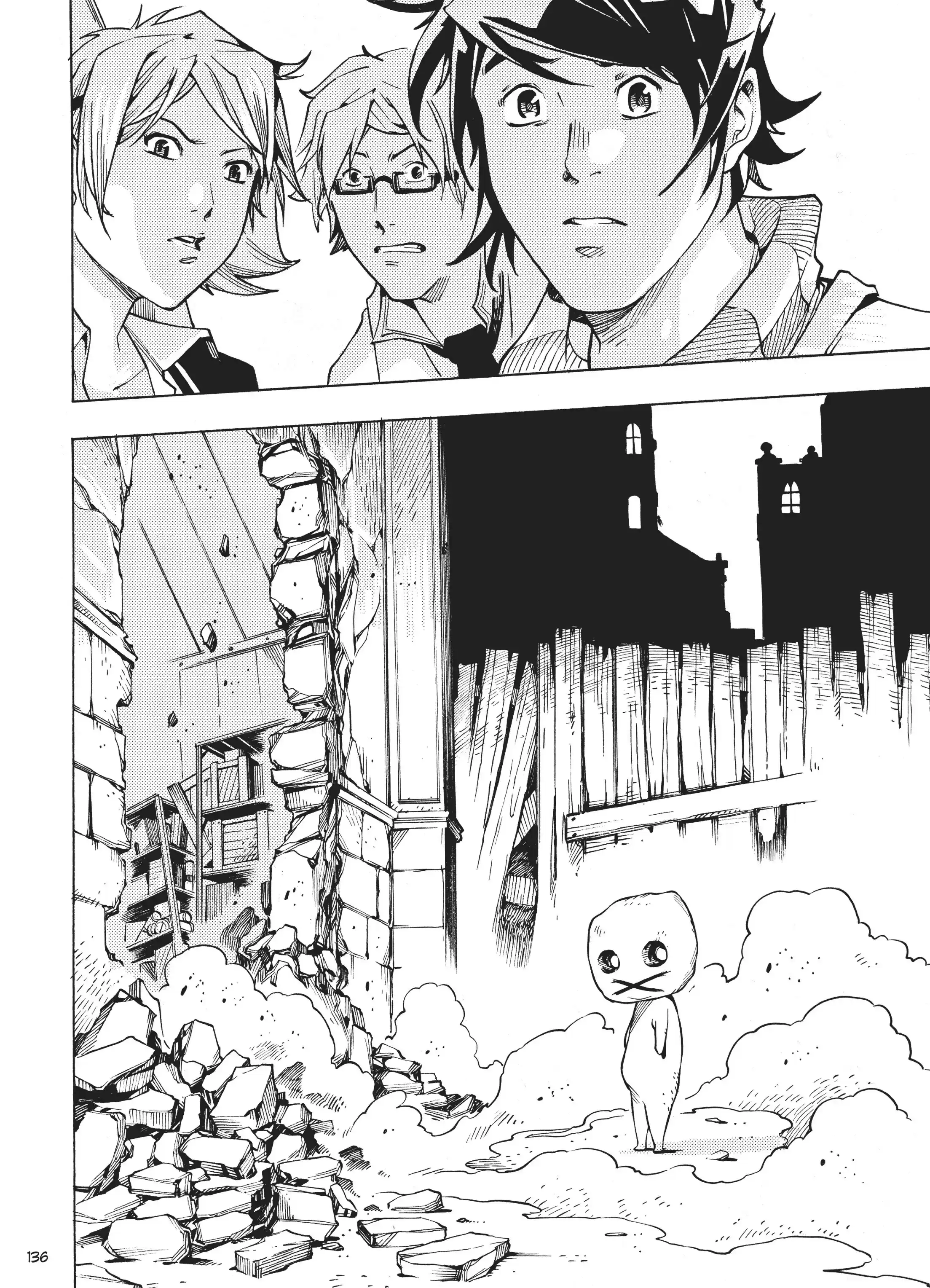 Read City Hall FR Manga Online