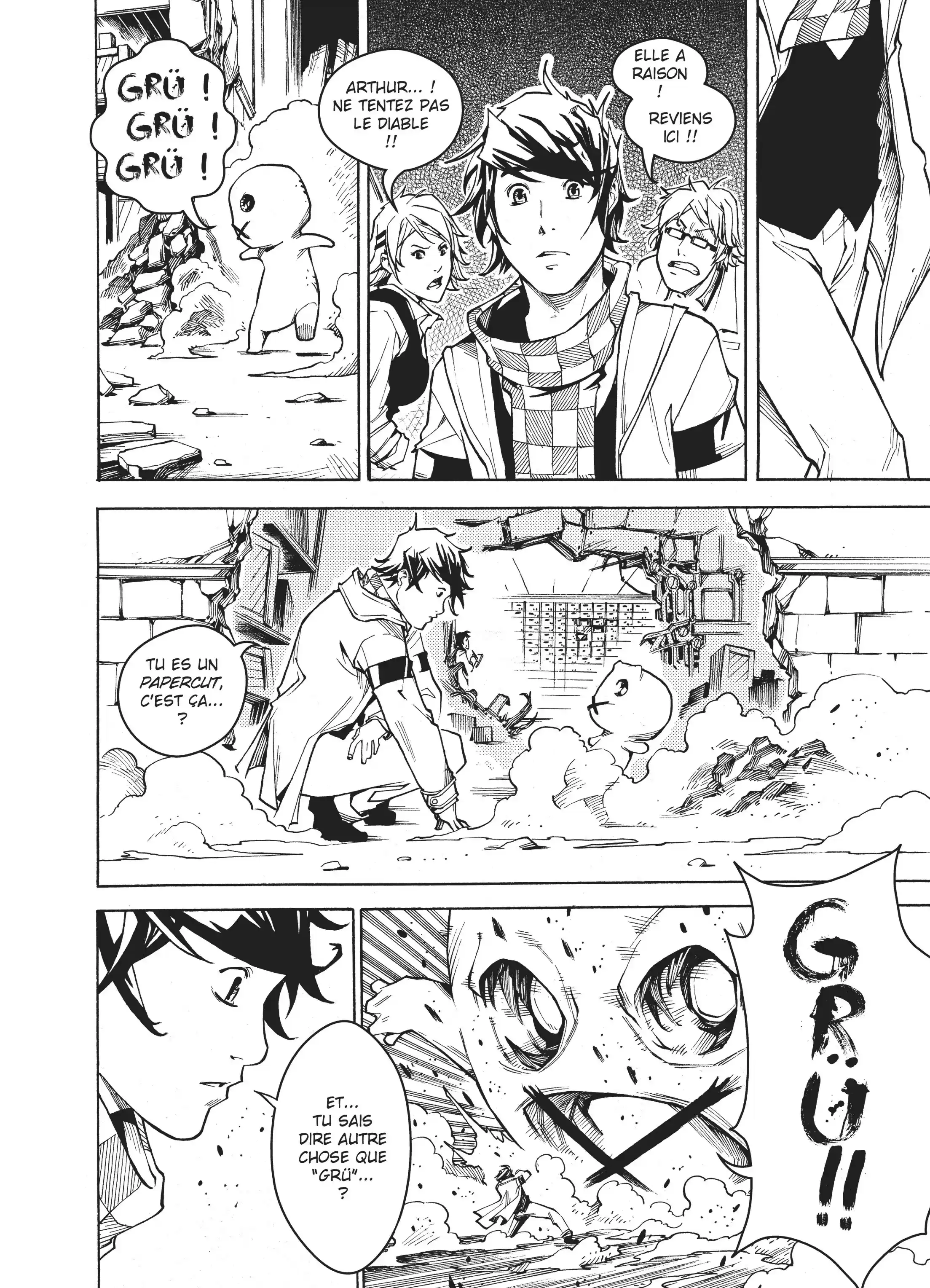 Read City Hall FR Manga Online
