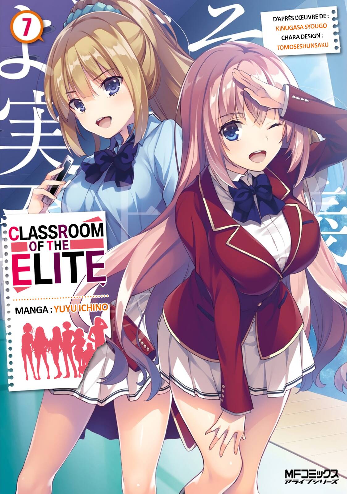 Read Classroom of the Elite FR Manga Online