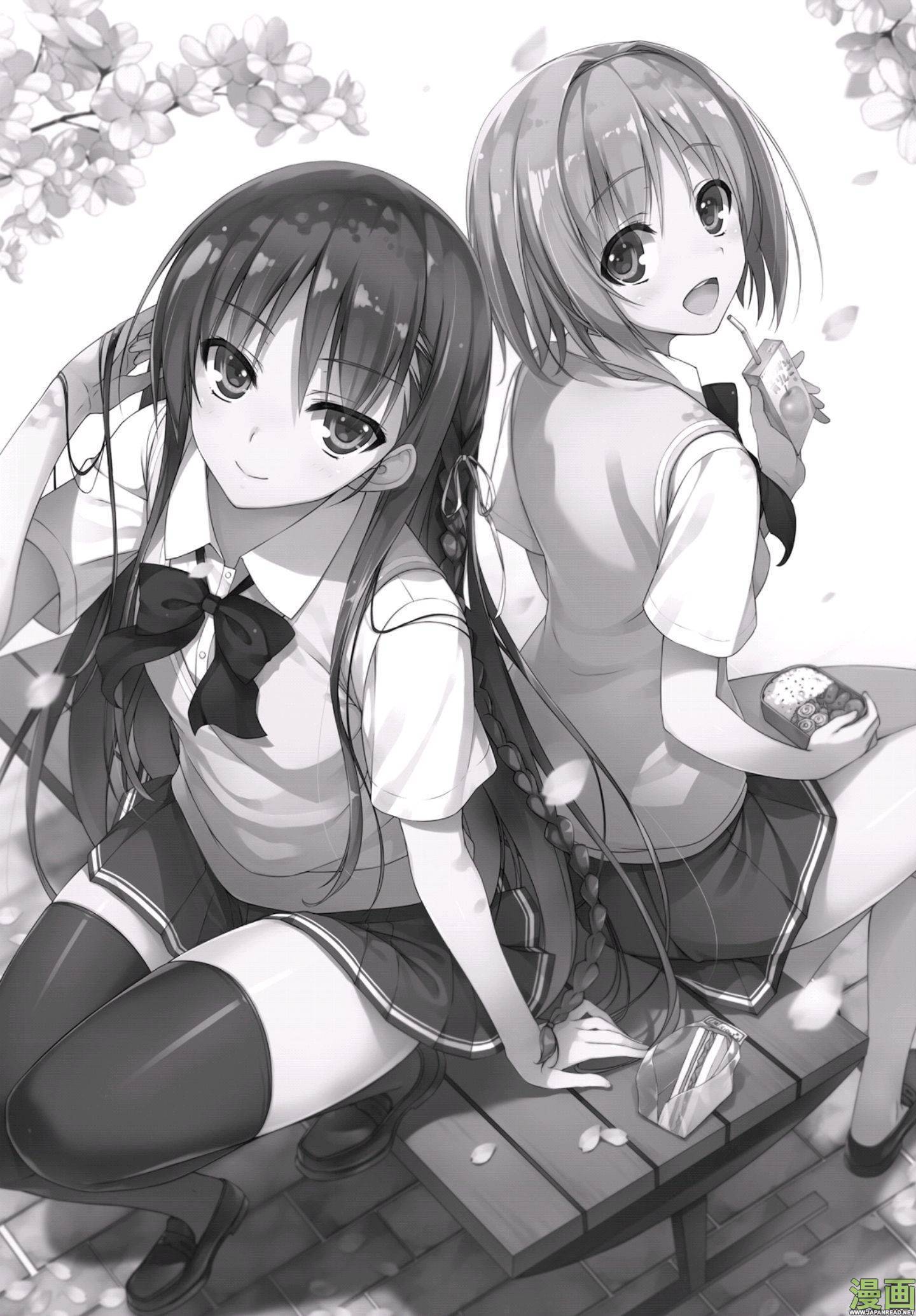 Read Classroom of the Elite FR Manga Online
