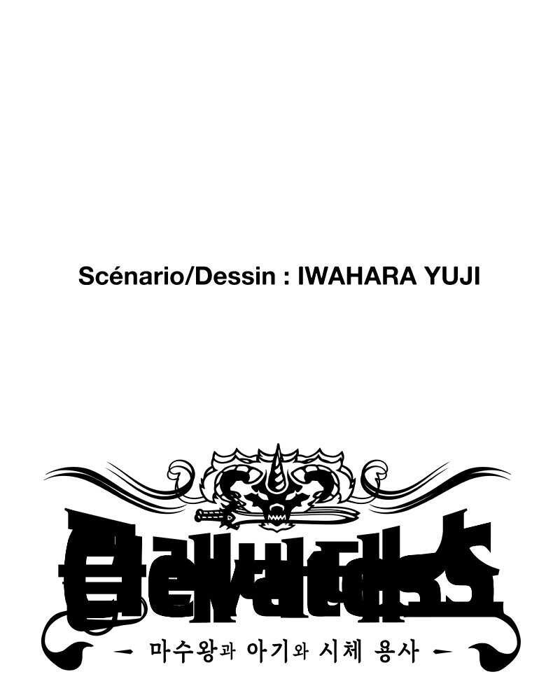 Read Clevatess FR Manga Online