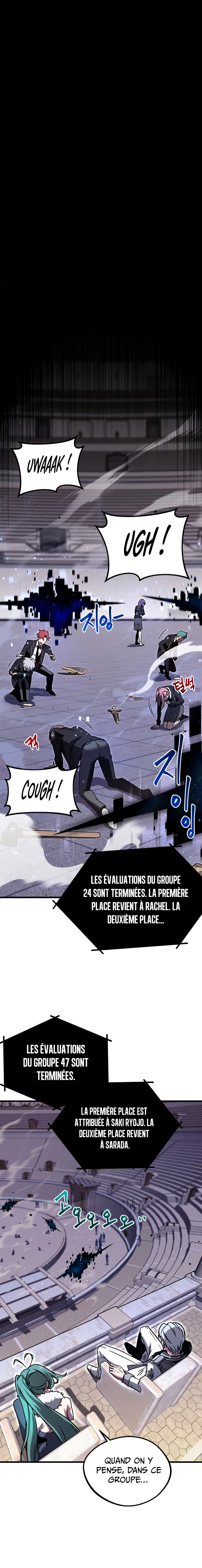 Read Conquering the Academy with Just a Sashimi Knife FR Manga Online