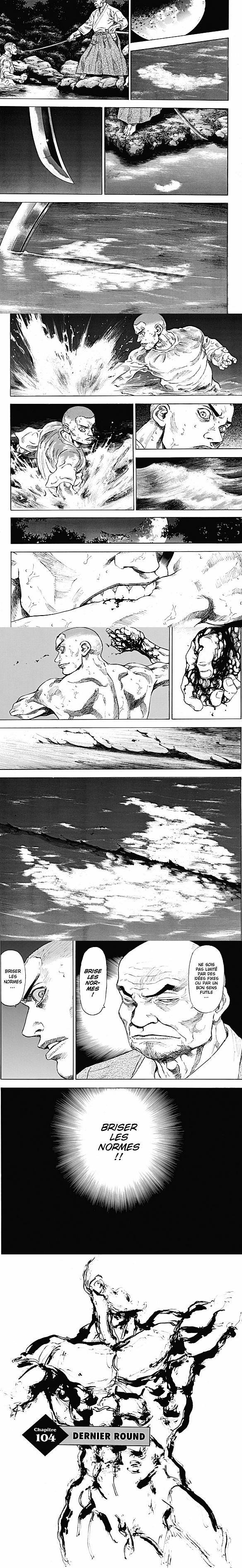 Read Coq de Combat FR Manga Online