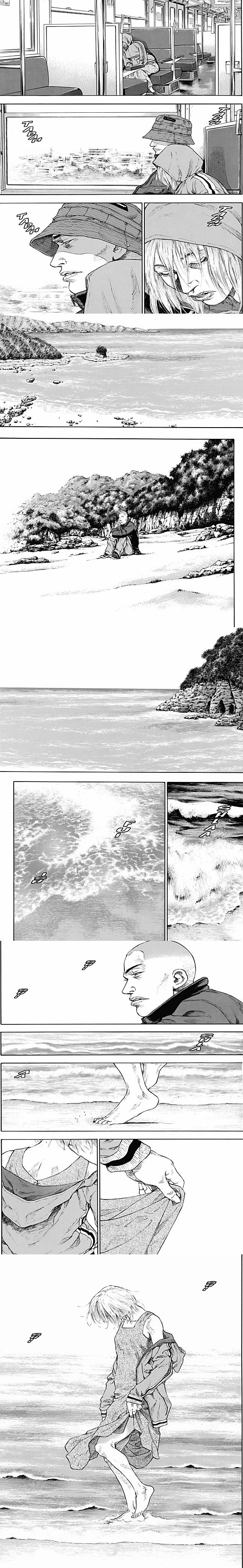 Read Coq de Combat FR Manga Online