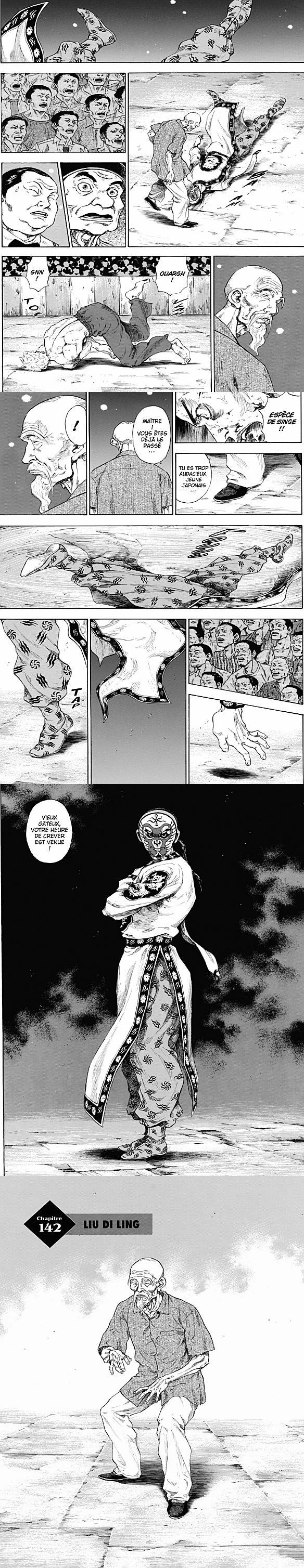 Read Coq de Combat FR Manga Online