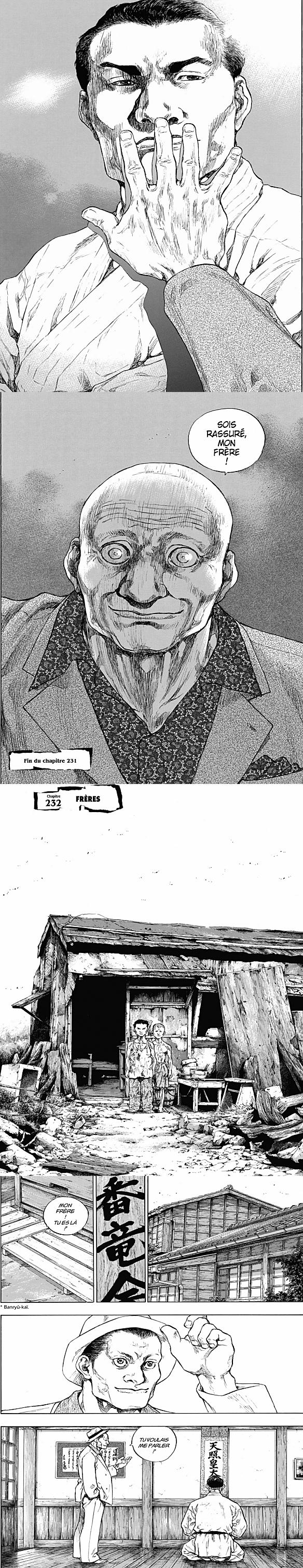 Read Coq de Combat FR Manga Online