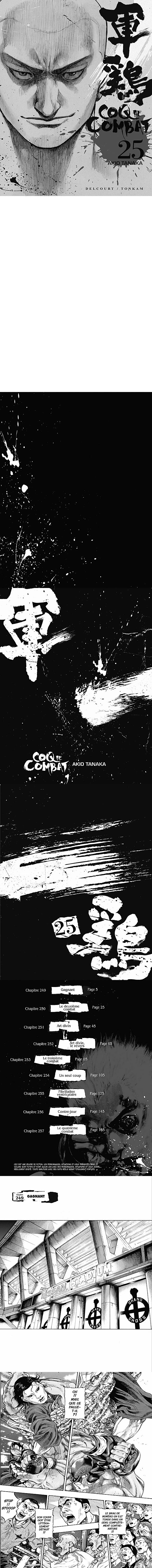 Read Coq de Combat FR Manga Online