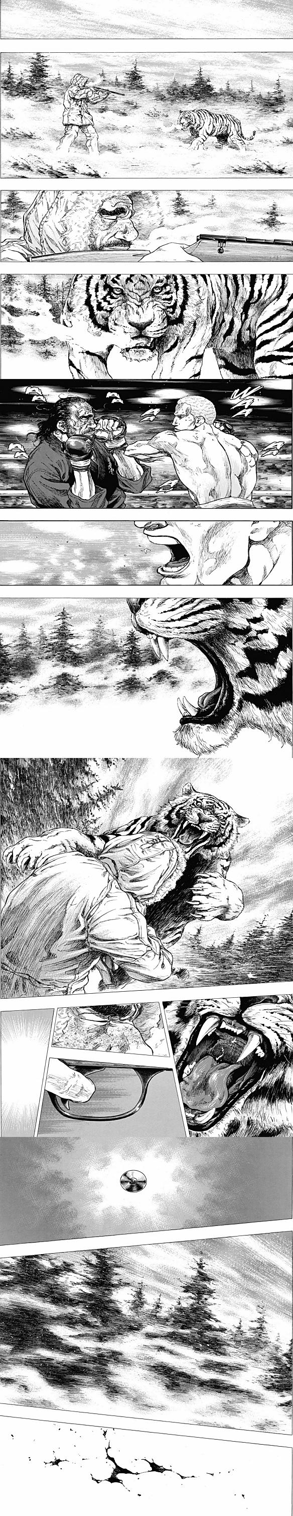 Read Coq de Combat FR Manga Online