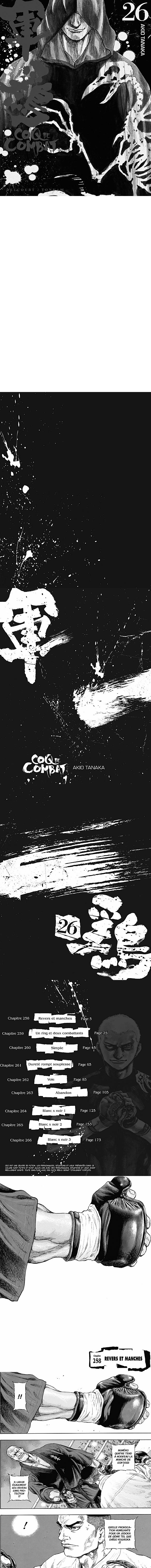 Read Coq de Combat FR Manga Online