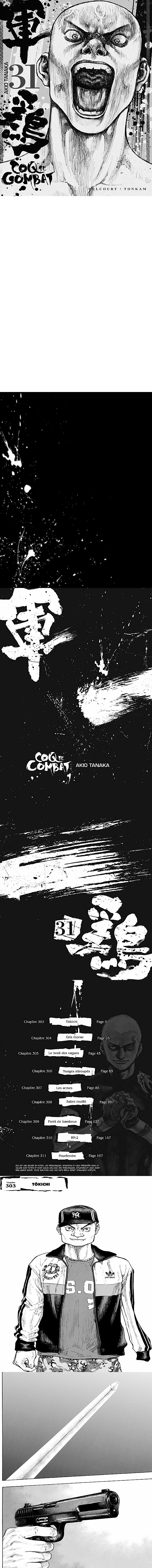 Read Coq de Combat FR Manga Online