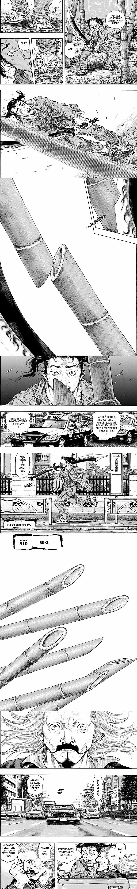 Read Coq de Combat FR Manga Online