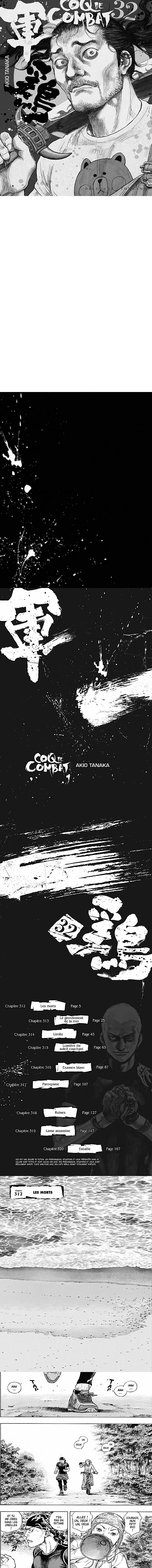 Read Coq de Combat FR Manga Online
