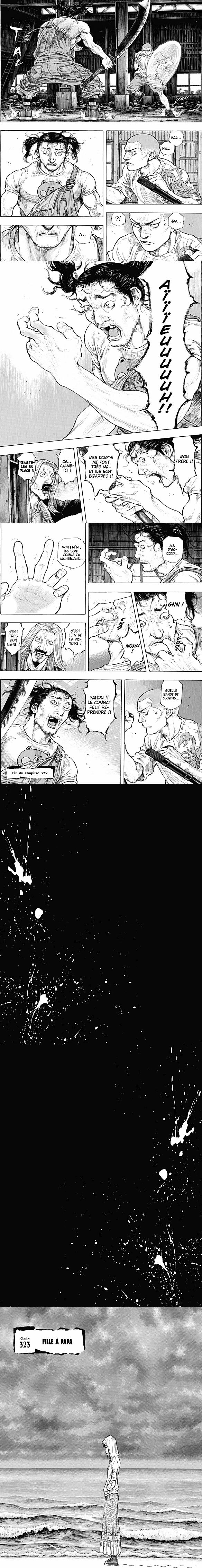 Read Coq de Combat FR Manga Online