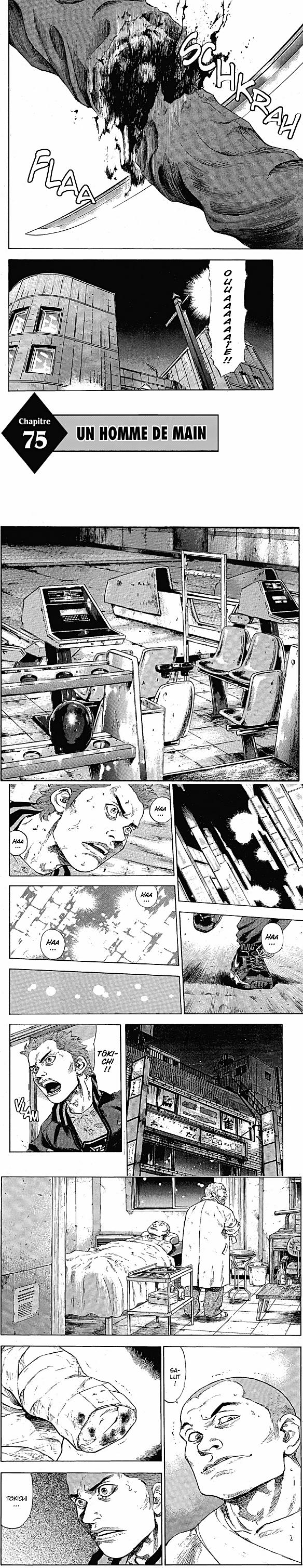 Read Coq de Combat FR Manga Online