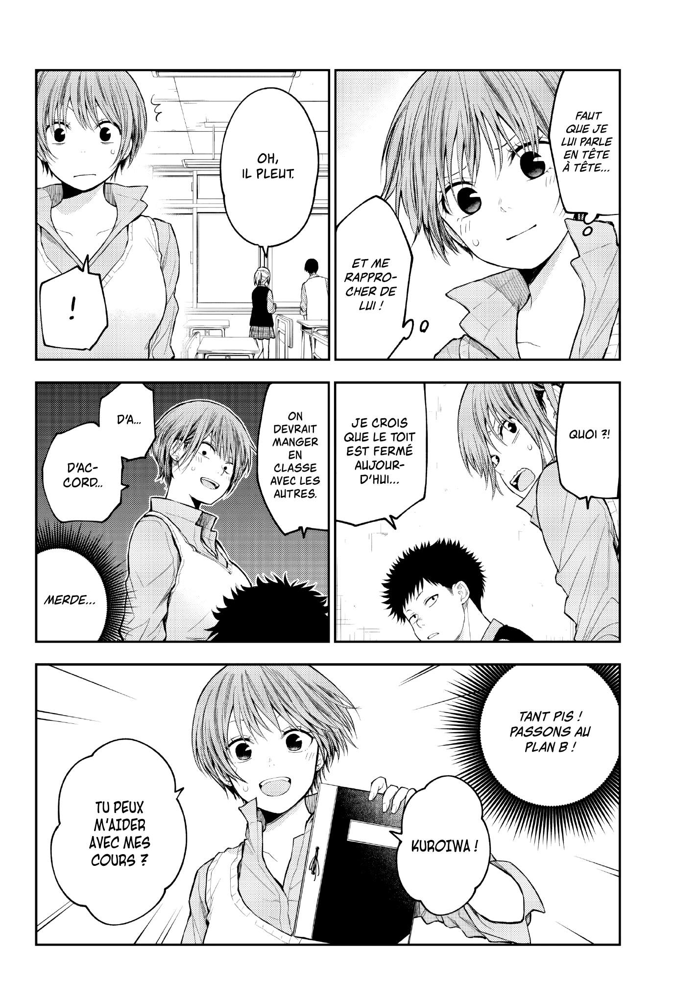 Read Craque pour moi, Medaka ! FR Manga Online