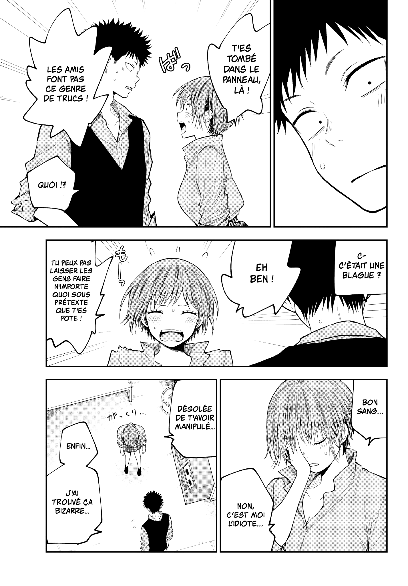 Read Craque pour moi, Medaka ! FR Manga Online