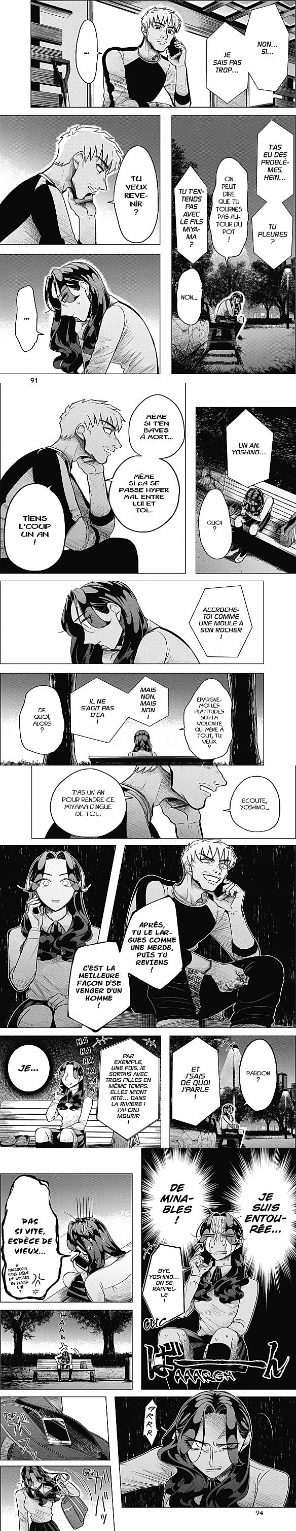 Read Criminelles Fiançailles FR Manga Online