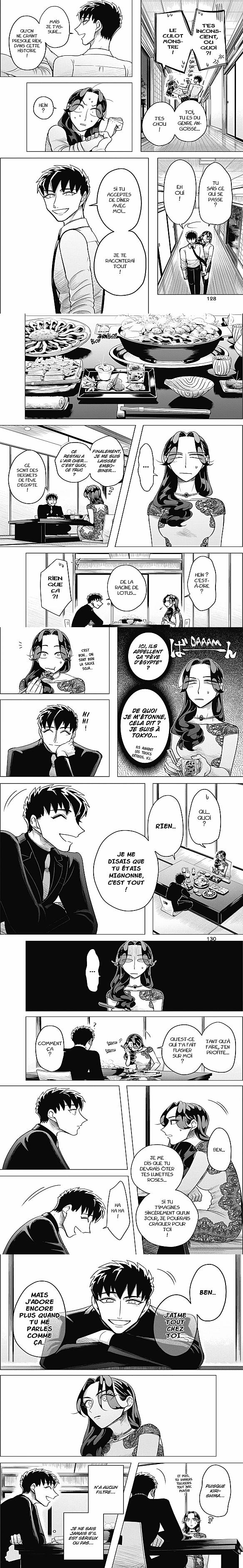 Read Criminelles Fiançailles FR Manga Online