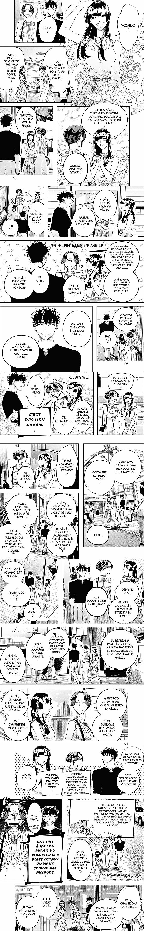Read Criminelles Fiançailles FR Manga Online