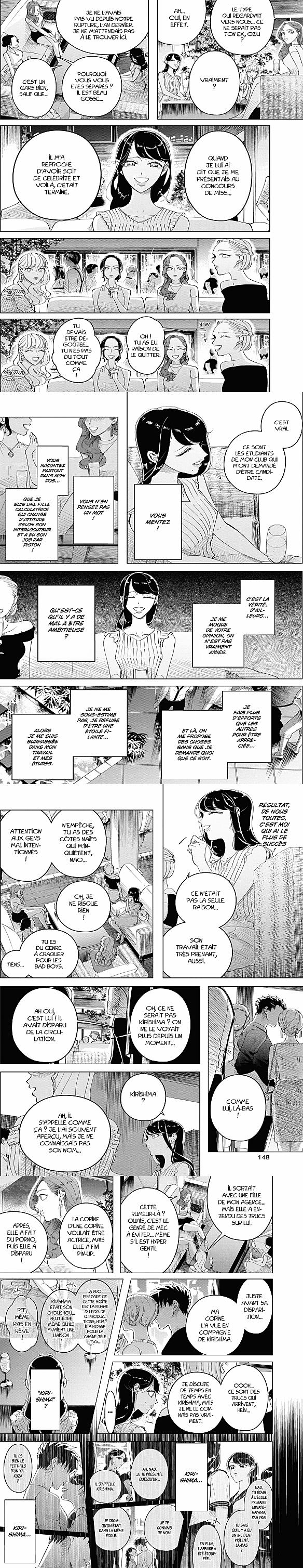Read Criminelles Fiançailles FR Manga Online