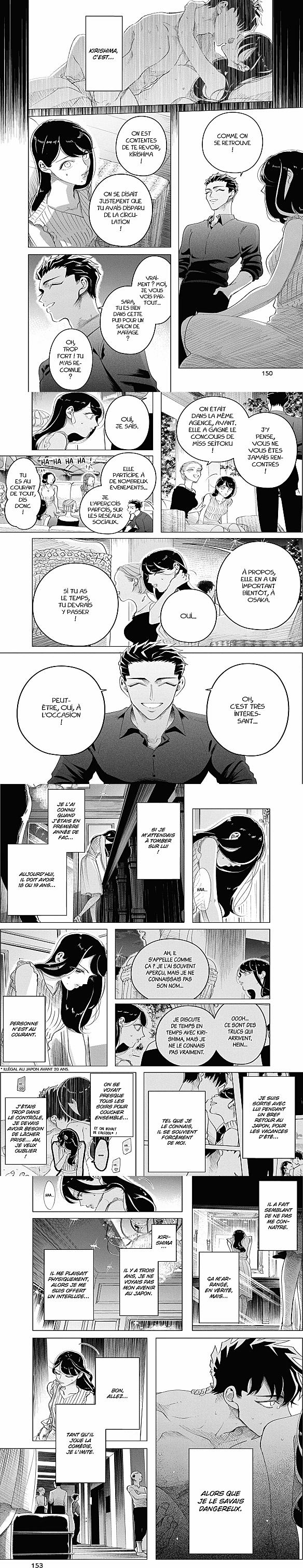 Read Criminelles Fiançailles FR Manga Online