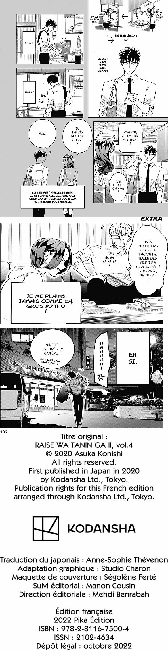 Read Criminelles Fiançailles FR Manga Online