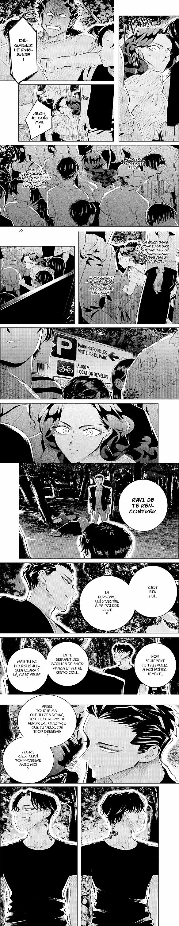 Read Criminelles Fiançailles FR Manga Online