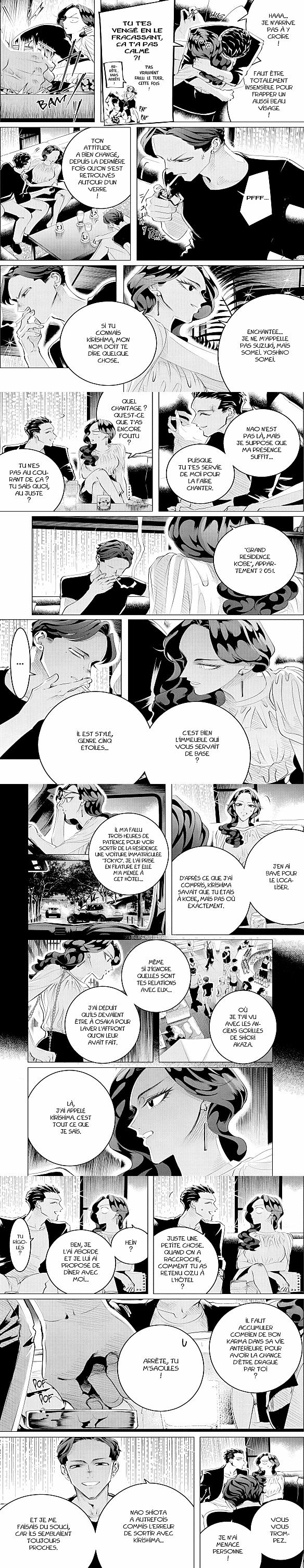 Read Criminelles Fiançailles FR Manga Online