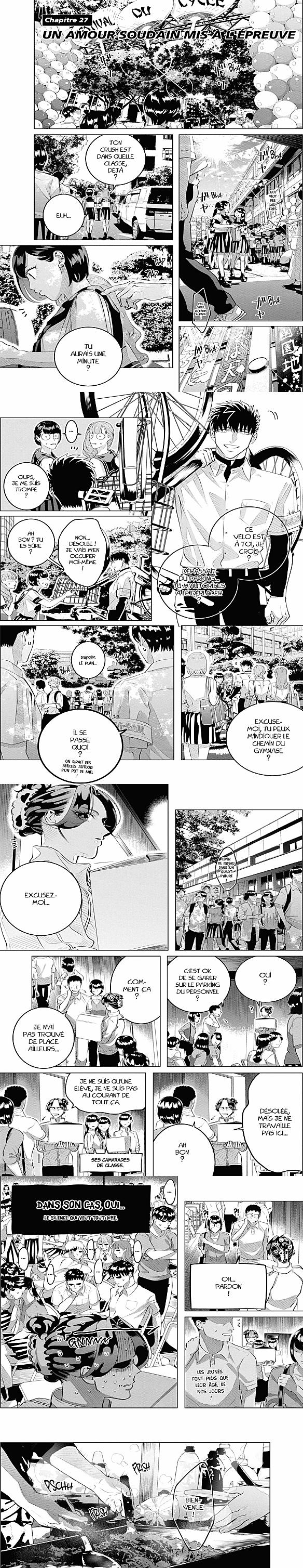 Read Criminelles Fiançailles FR Manga Online