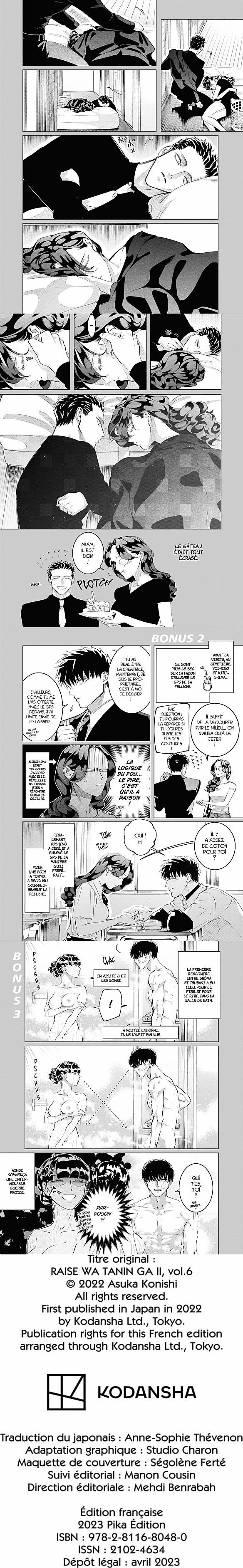 Read Criminelles Fiançailles FR Manga Online