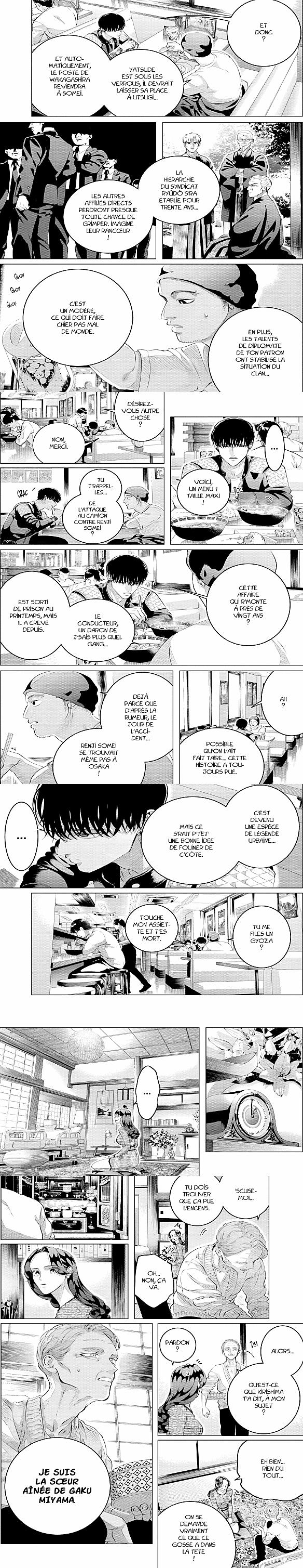 Read Criminelles Fiançailles FR Manga Online