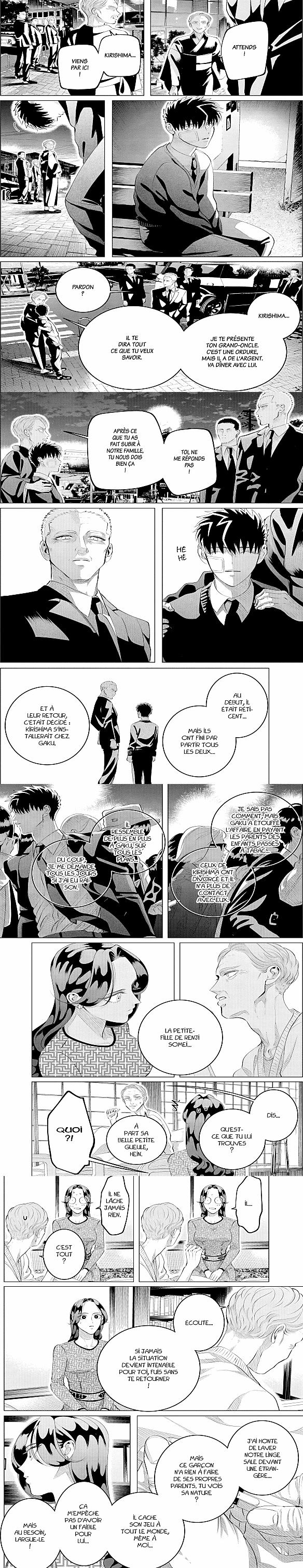Read Criminelles Fiançailles FR Manga Online