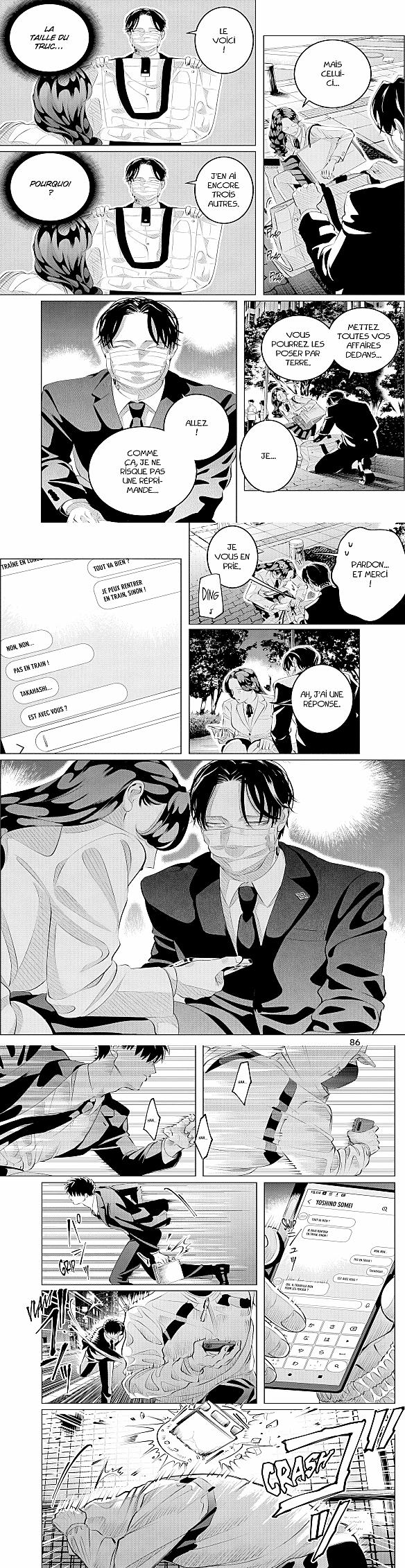 Read Criminelles Fiançailles FR Manga Online