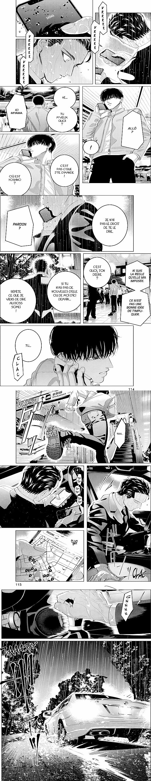Read Criminelles Fiançailles FR Manga Online