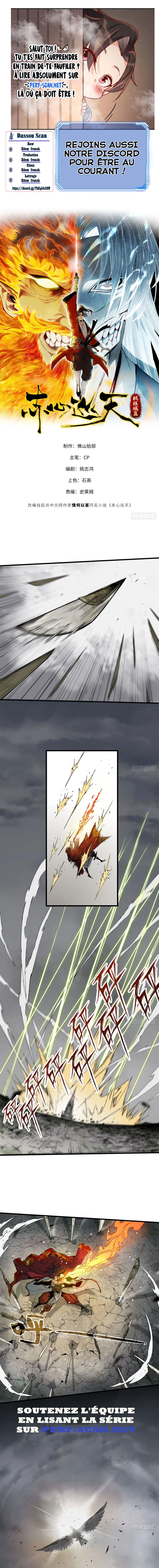 Read Crimson Heart Wanderer FR Manga Online