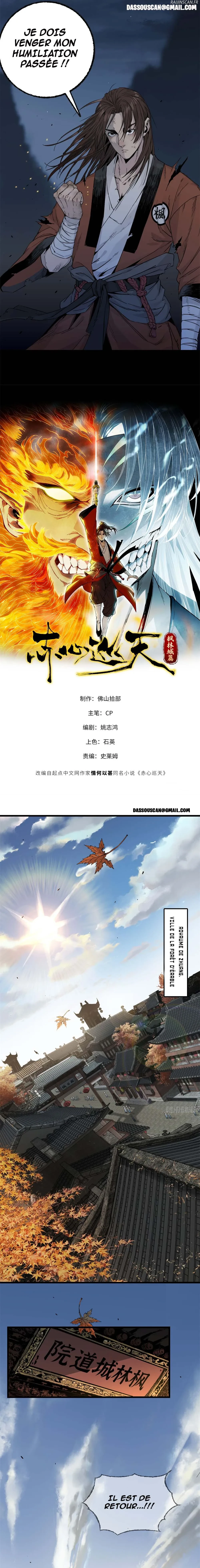 Read Crimson Heart Wanderer FR Manga Online